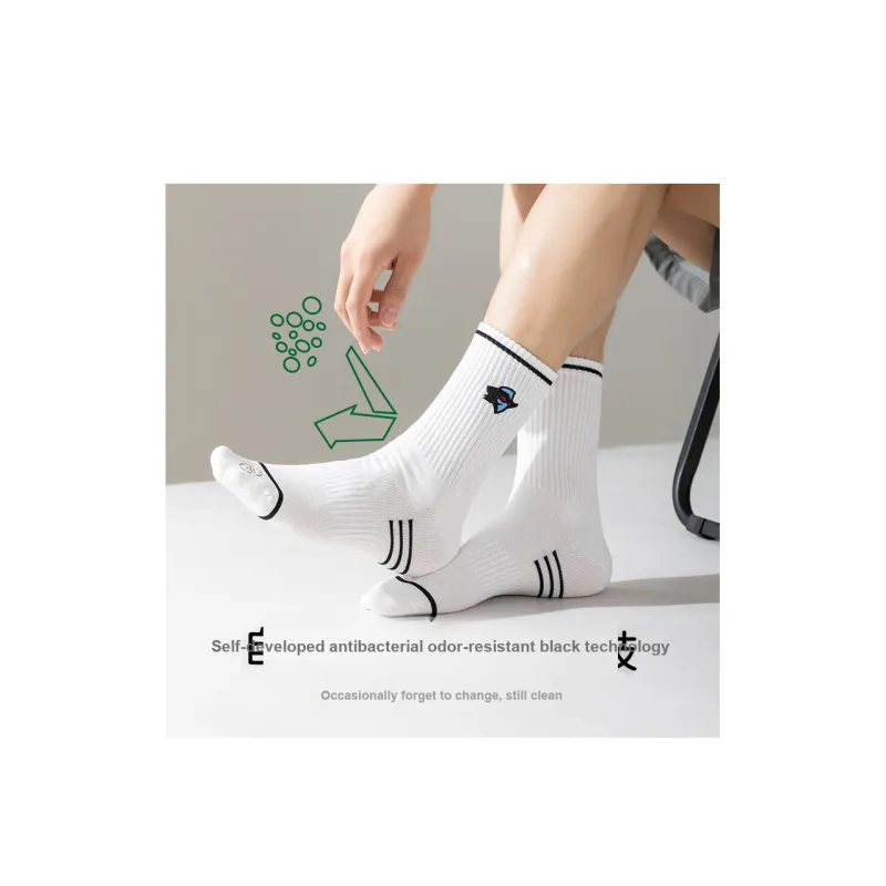 FUGEER Mid-Calf Socks Men's 4 Pack-17
