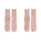 2 Pack (Pink)
