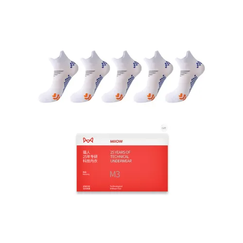 MIIOW Men Basketball Socks