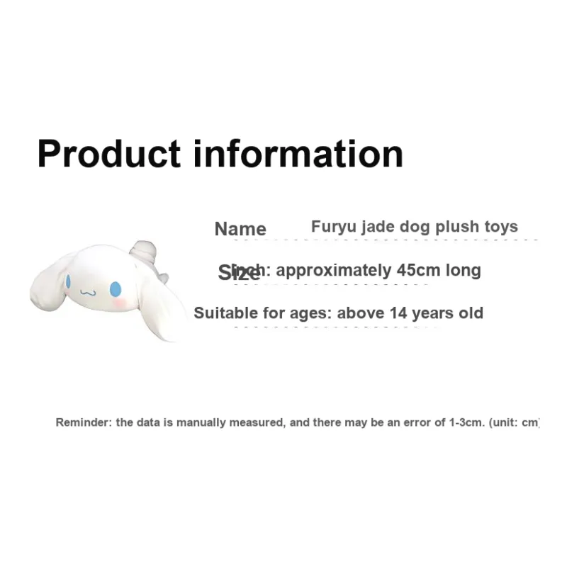 FURYU x Sanrio Cinnamoroll, Cinnamoroll, Let's Sleep Together And Relax. Dolls Plush Doll 45cm Height-3
