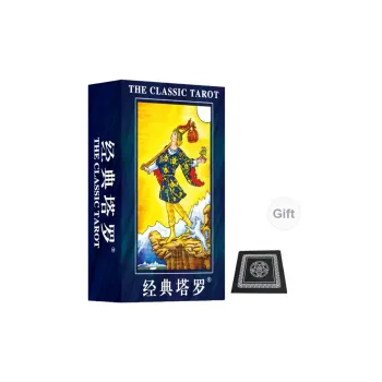 A Little Tide To Play Ledwell Classic Shadow Transparency Smith Robinson Wood Spirit Comic Tarot Chess Board Games