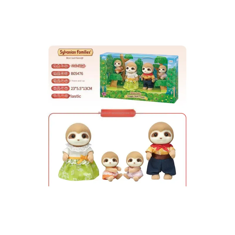 Sylvanian Families Sloth Family Dolls Plush Doll Small Size Tall-1