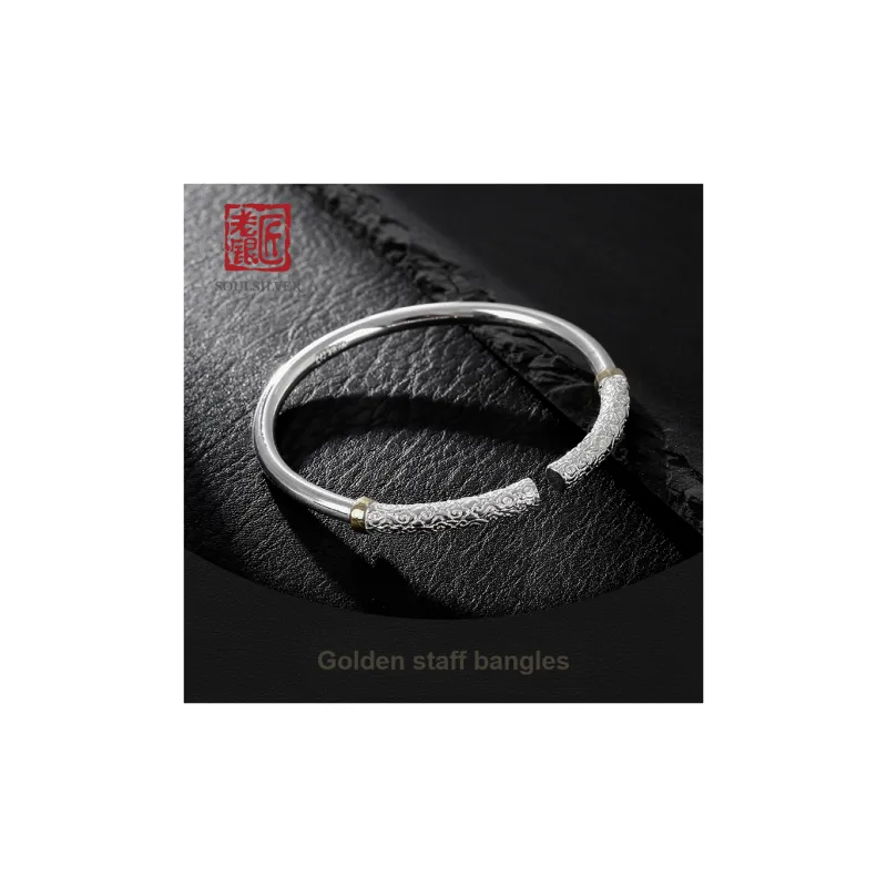 LAOYINJIANG S999 Fine Silver Bangles Men's-6