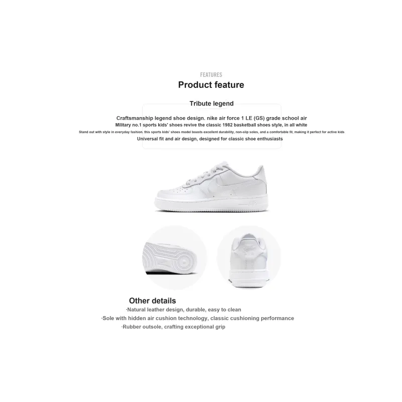 Nike Air Force 1 youth size 4.5y Fontanka Triple hot White sneaker GS