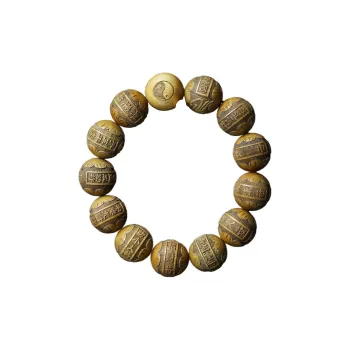 ZEYIYUAN Phoebe Zhennan Bracelets Men's