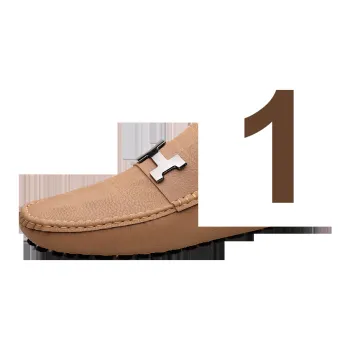 Bull Thunder Beanie Shoes Men's
