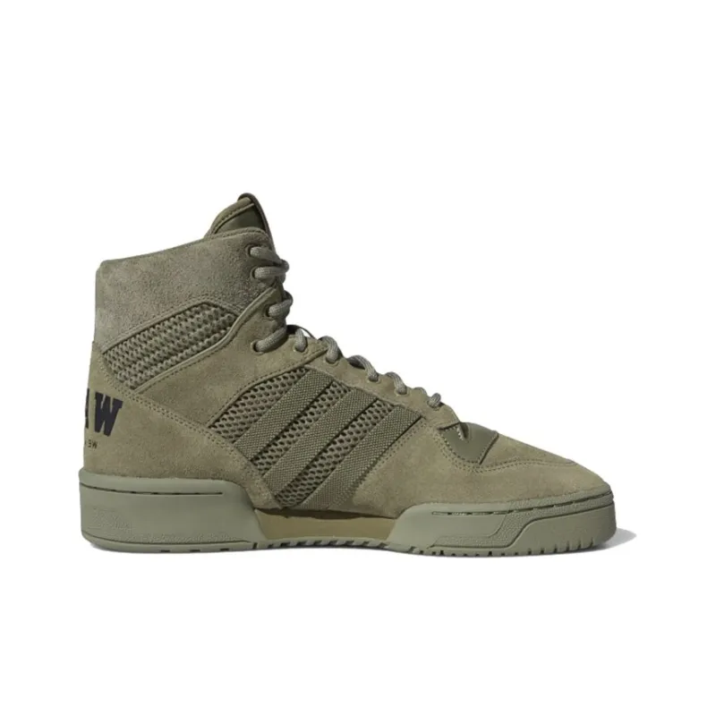 Adidas Rivalry Hi We All We Got-2
