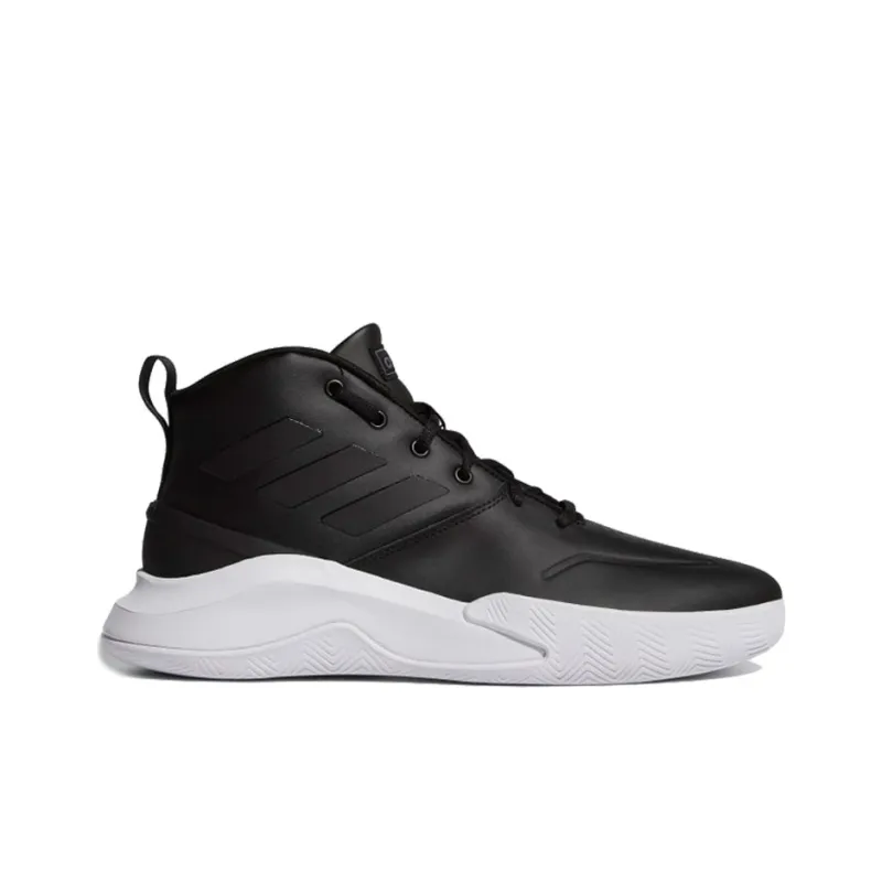 Adidas OwnTheGame 'Black White'-3