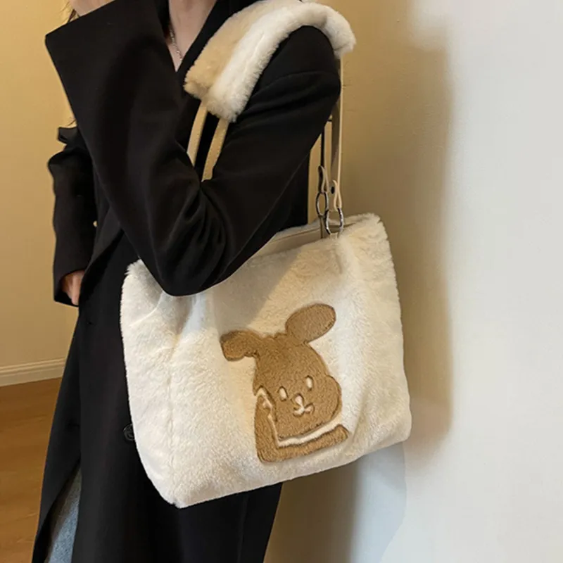 UNITE STAR Plush Tote Bag Shopping Bag Shoulder Bags Women's Black/White/Khaki-7