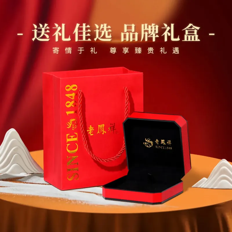 Lao Feng Xiang Gold Bracelet Women's-4