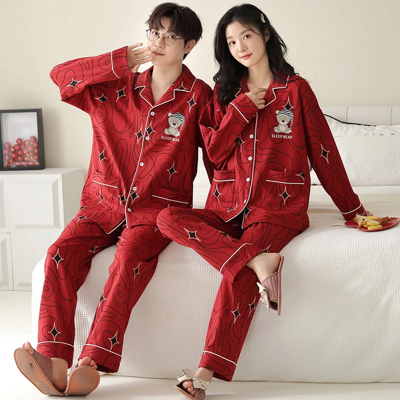 Qin Jing Unisex Pajama Sets-2