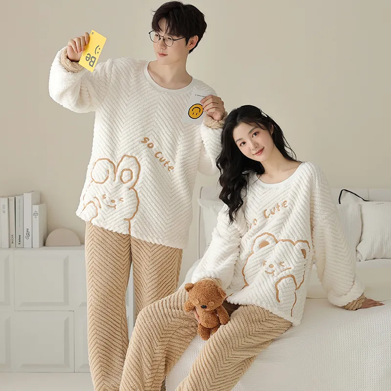 Qin Jing Unisex Pajama Sets-6