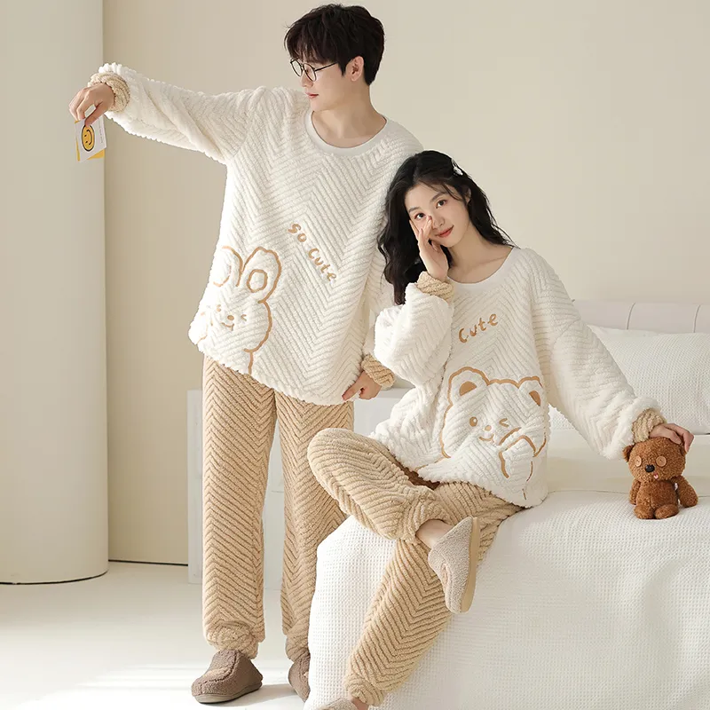 Qin Jing Unisex Pajama Sets-7