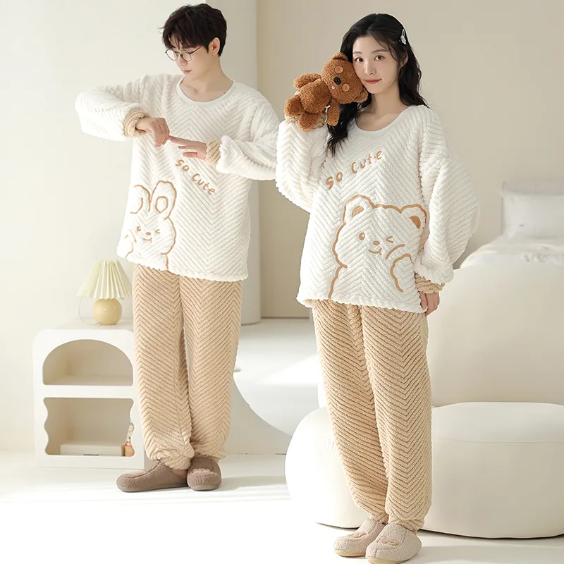 Qin Jing Unisex Pajama Sets-5