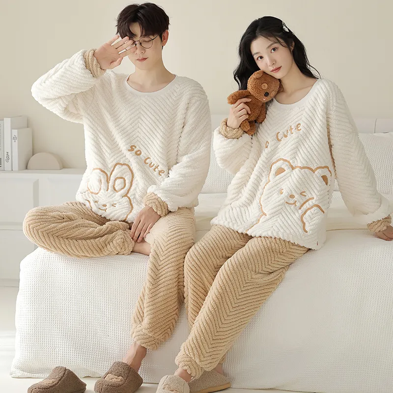 Qin Jing Unisex Pajama Sets-3