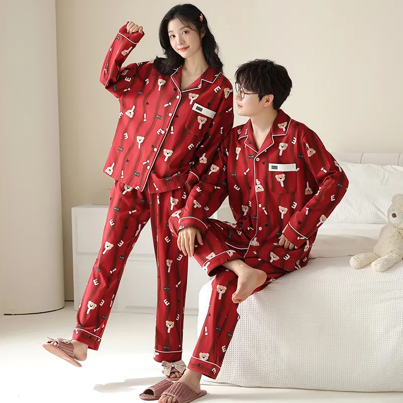 Qin Jing Unisex Pajama Sets-6