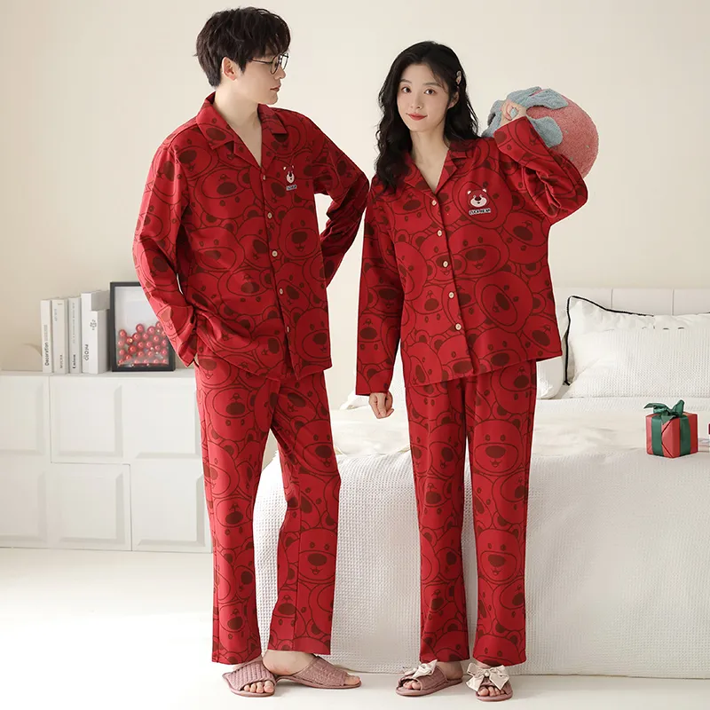 Qin Jing Unisex Pajama Sets-4