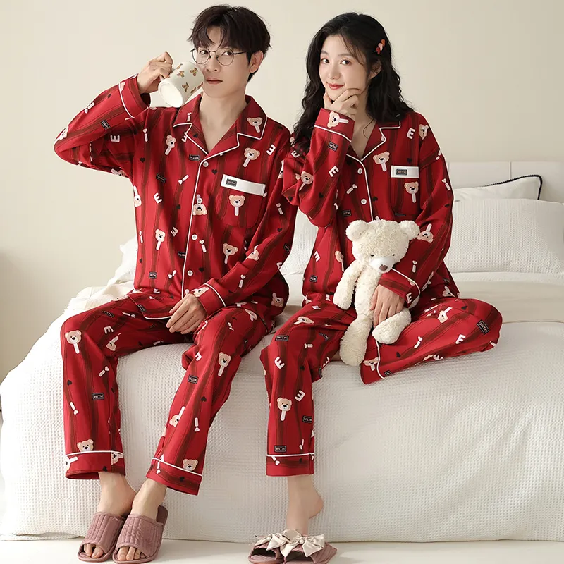 Qin Jing Unisex Pajama Sets-2