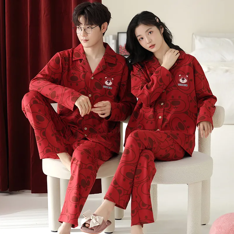 Qin Jing Unisex Pajama Sets-3