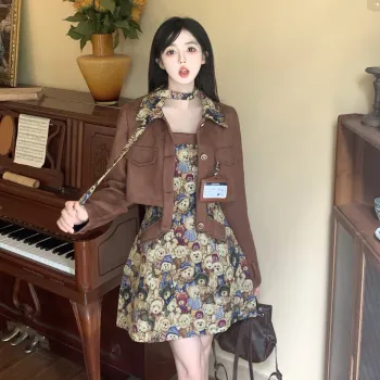 GULIANFEI Skirt Set Women's Brown