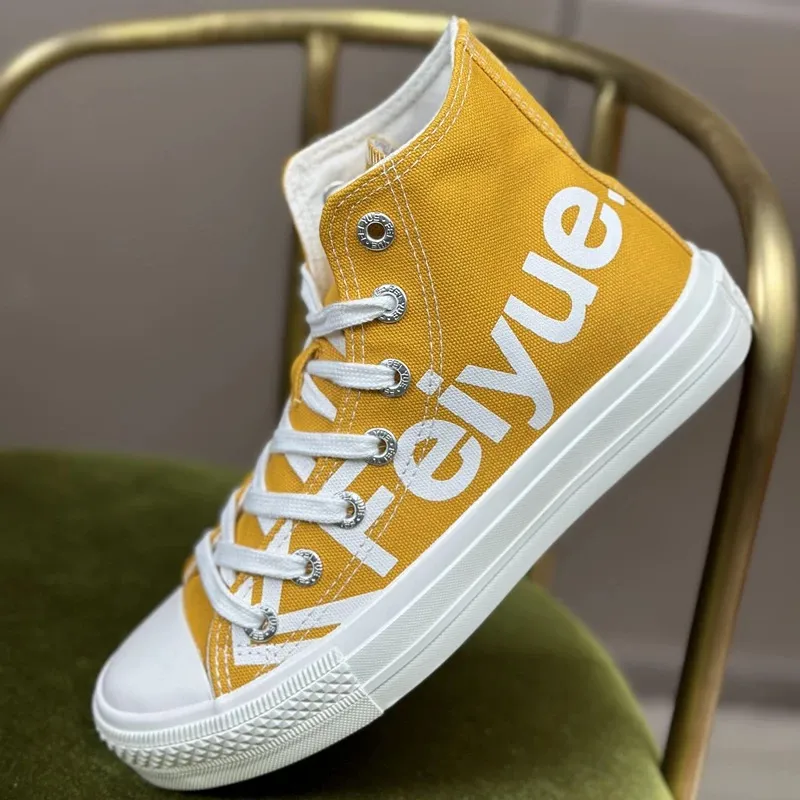 Dafu Leaps Forward Breathable Slip-Resistant High-Top Canvas Shoes Unisex Yellow-2