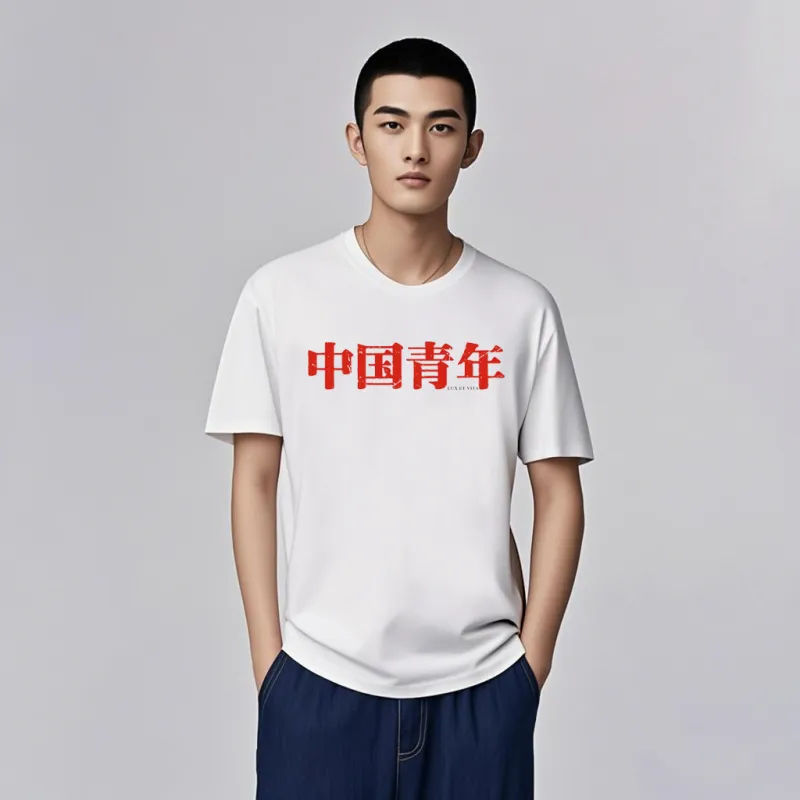 LUX ET VITA T Shirts Unisex-8