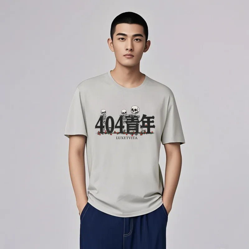 LUX ET VITA T Shirts Unisex-8