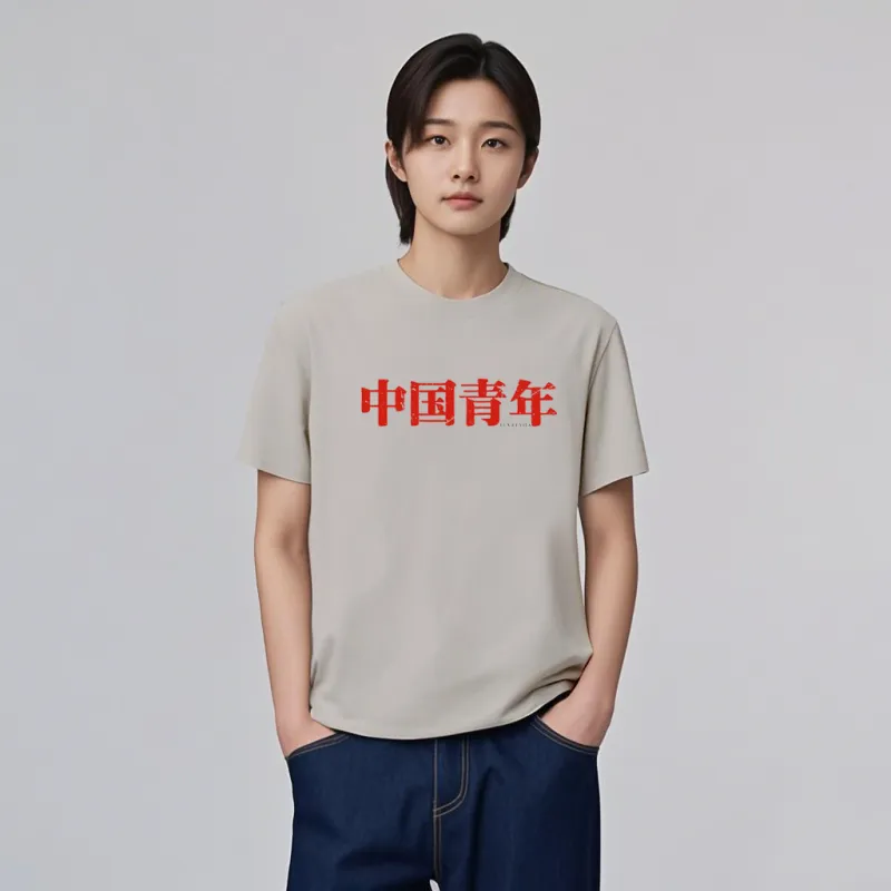 LUX ET VITA T Shirts Unisex-16