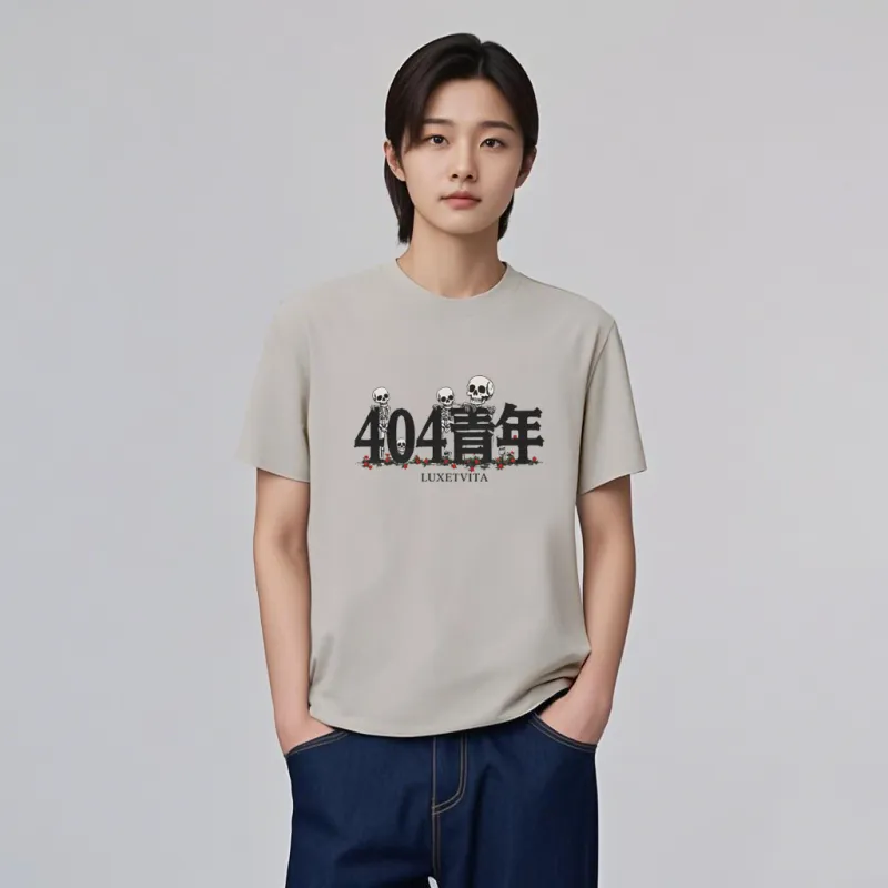 LUX ET VITA T Shirts Unisex-10