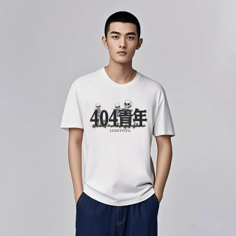 LUX ET VITA T Shirts Unisex-2