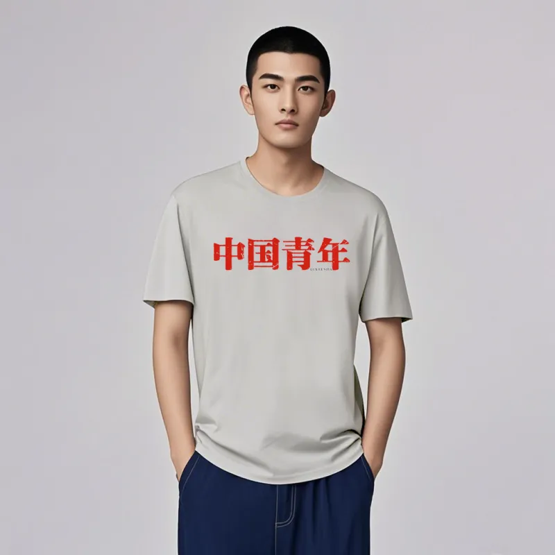 LUX ET VITA T Shirts Unisex-14
