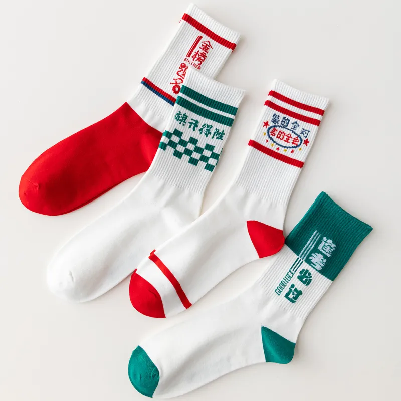 Caramella Mid Calf Socks Unisex 4 Pack Mixed Color-4