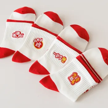Caramella Mid Calf Socks Unisex 4 Pack Mixed Color