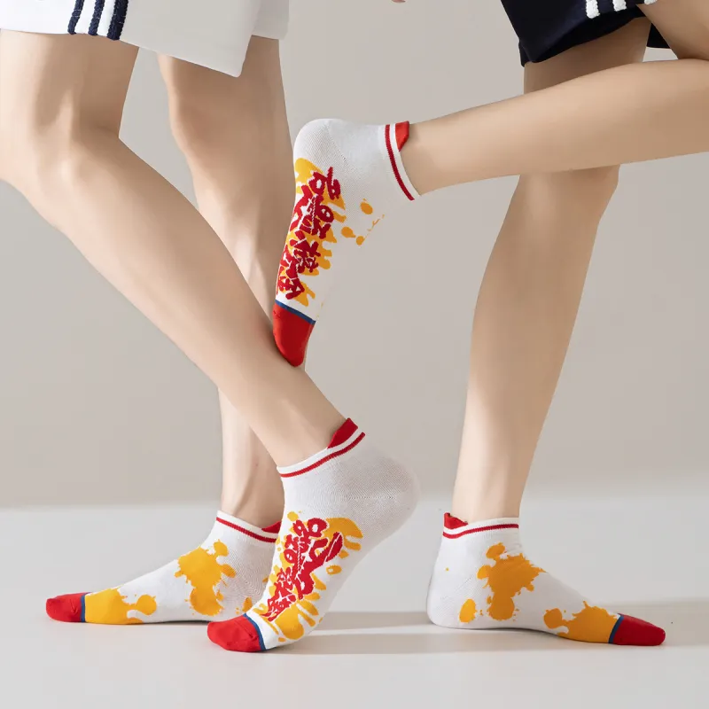 Caramella Ankle Socks Unisex 4 Pack Mixed Color-2