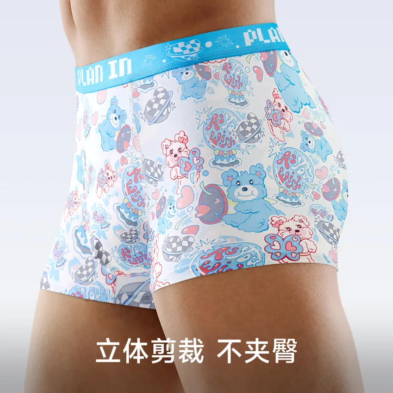 PLAN IN Underpants Men's Box 3 Pack Mixed Color-9