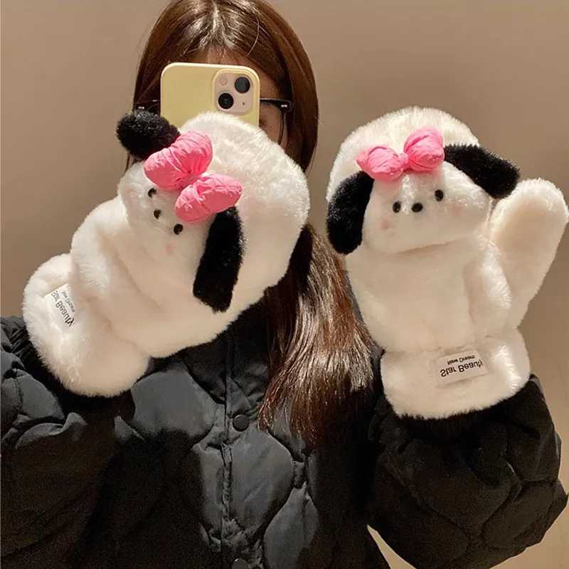 PLAN IN Polyester Knit Gloves Women's-2