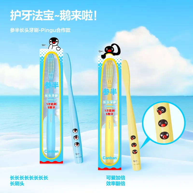 CANBAN Toothbrushes Unisex-2