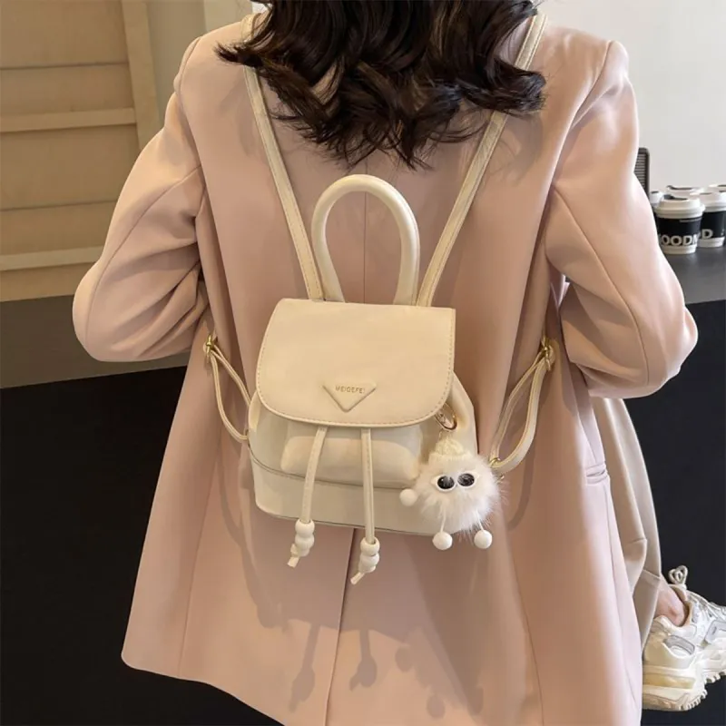 COLINS KEIRS Synthetic Leather Niche Design Preppy Style Commute Travel Small Backpack Regular Women's Ecru-2