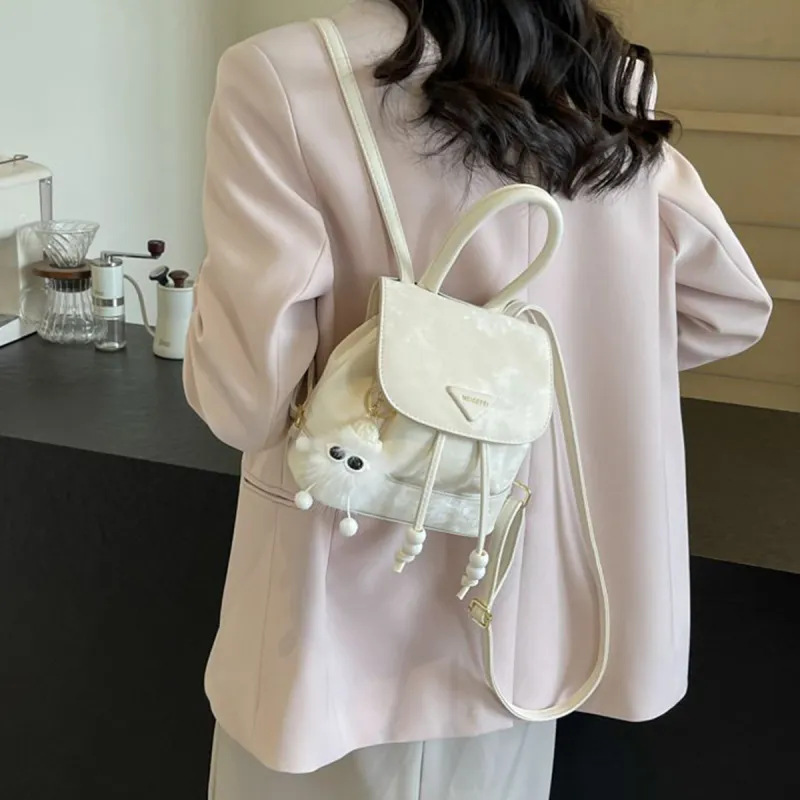 COLINS KEIRS Synthetic Leather Niche Design Preppy Style Commute Travel Small Backpack Regular Women's Ecru-1