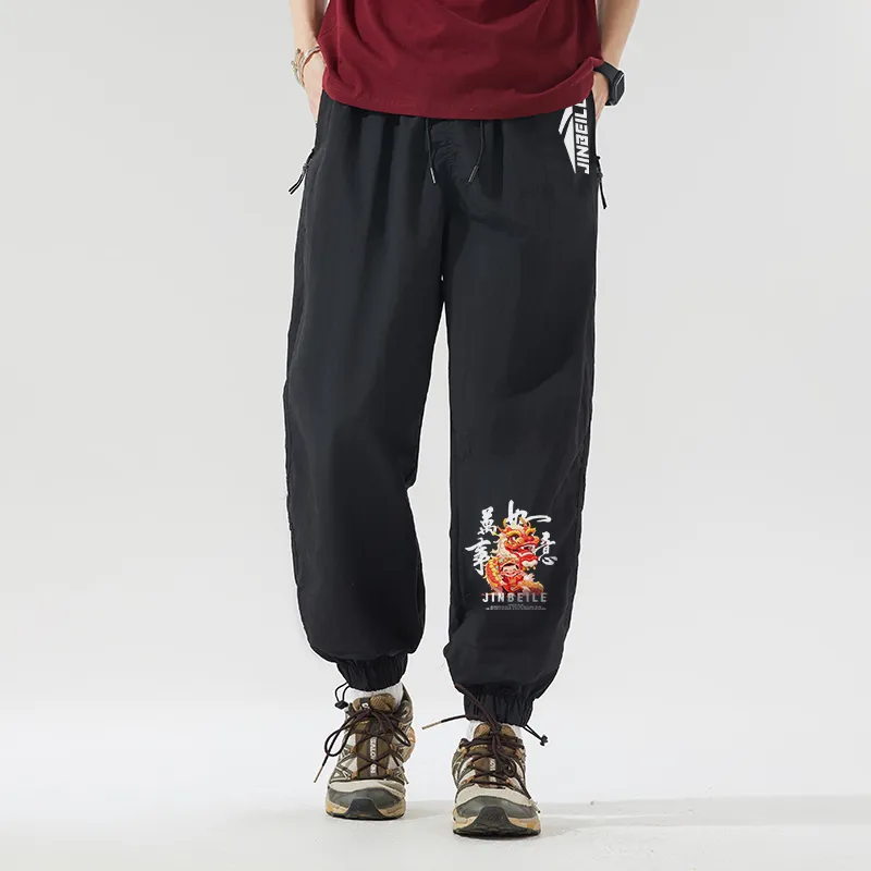 JINBEILE Casual Pants Unisex-10