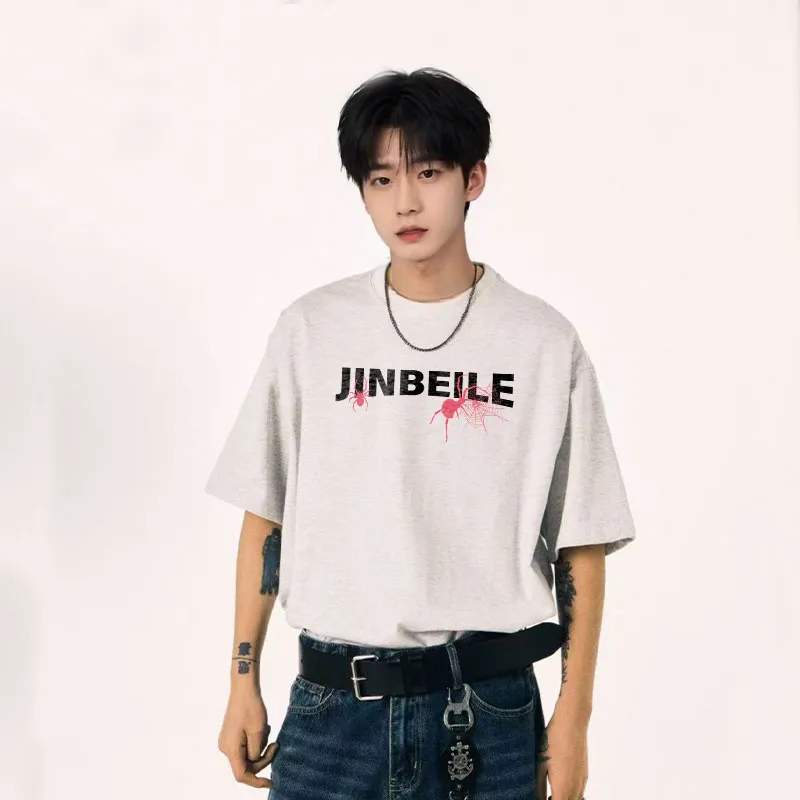 JINBEILE T Shirts Unisex-10