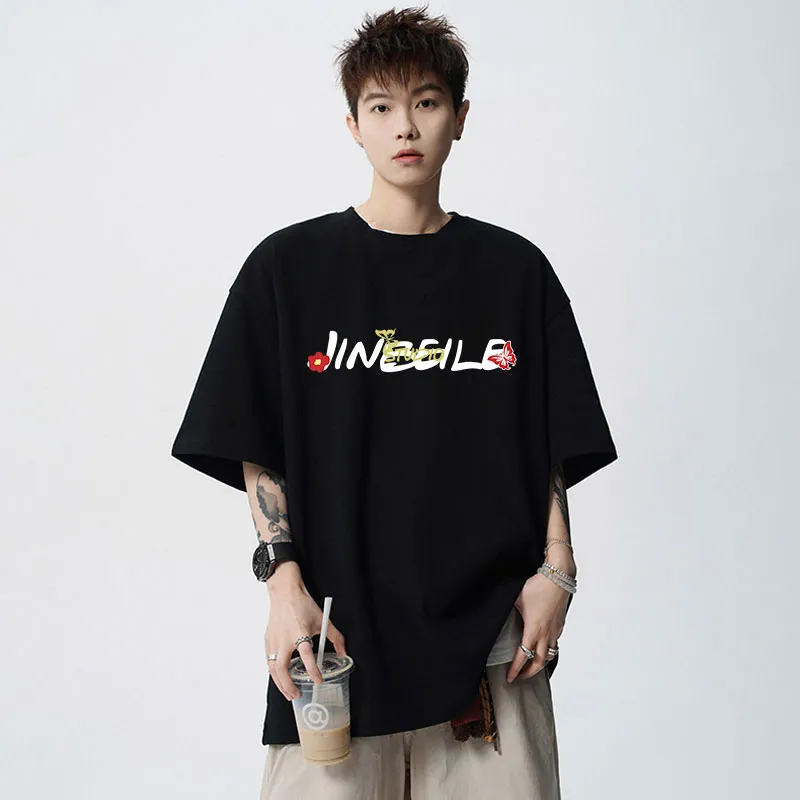 JINBEILE T Shirts Unisex-6