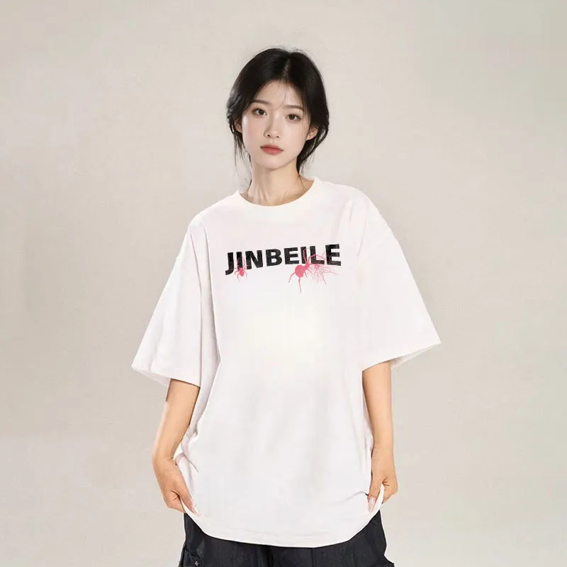 JINBEILE T Shirts Unisex-7