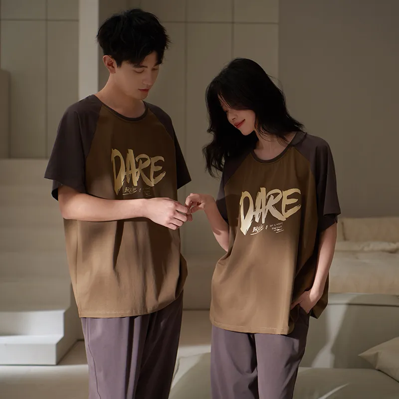 Sha Qian Pajama Set Men's Coffee-3