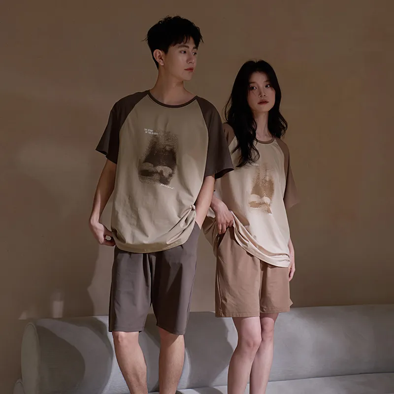 Sha Qian Pajama Set Men's Coffee-1