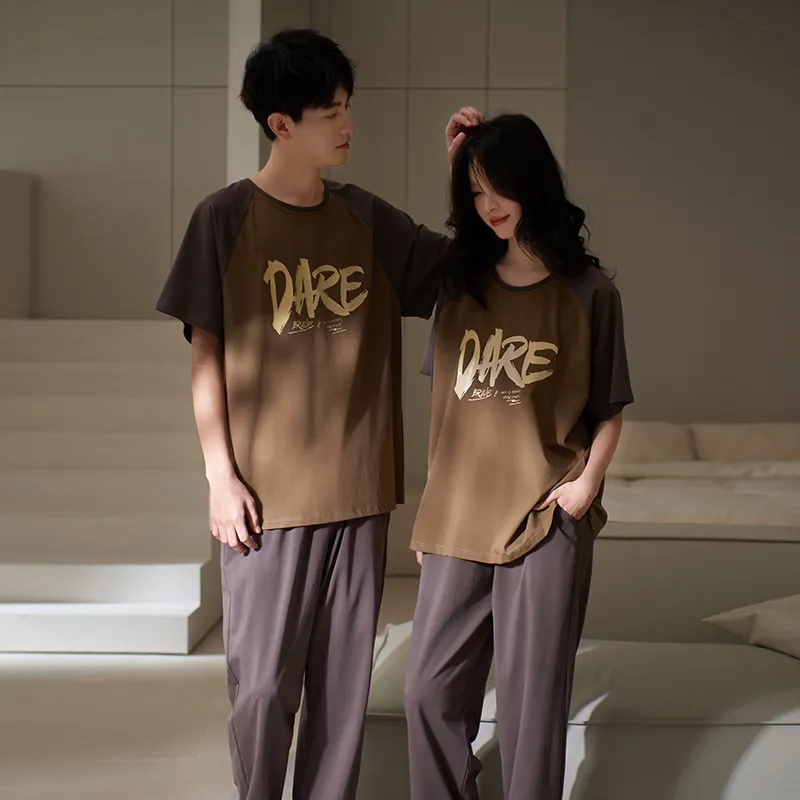 Sha Qian Pajama Set Men's Coffee-2