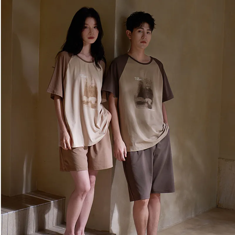 Sha Qian Pajama Set Men's Coffee-4