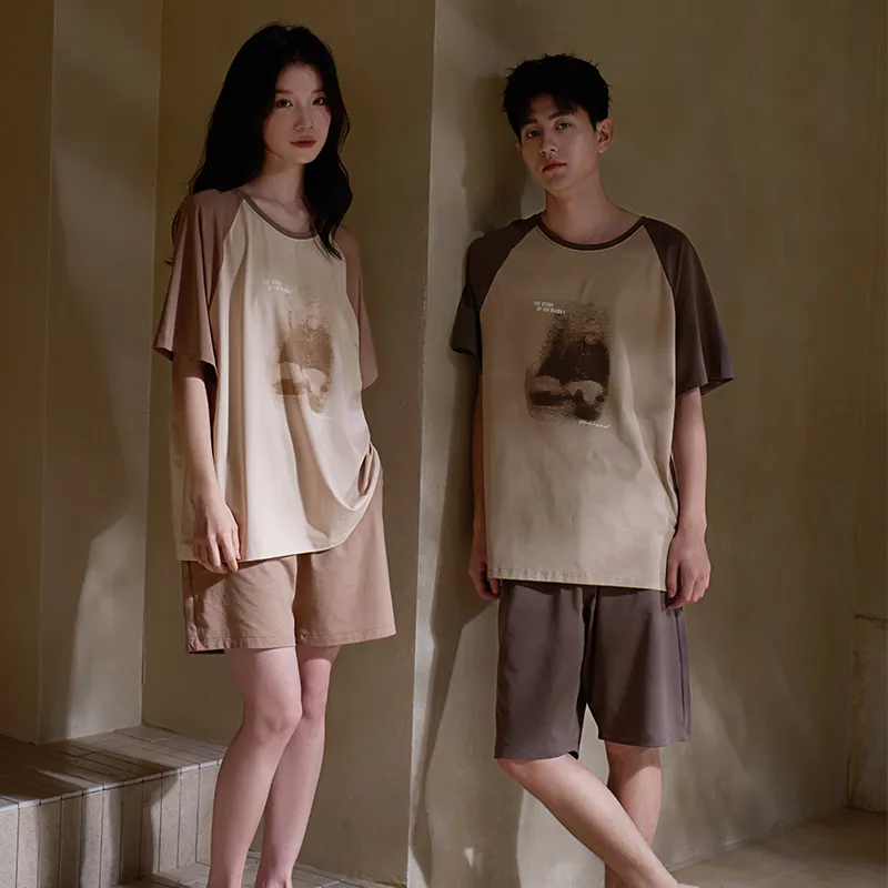 Sha Qian Pajama Set Men's Coffee-3