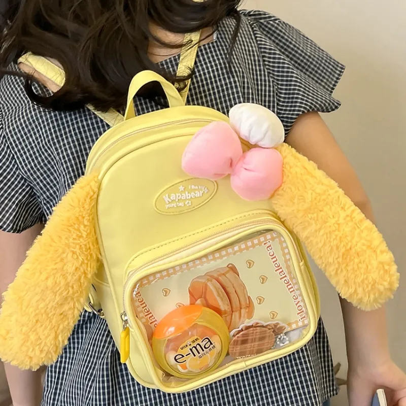 XOKY PU Backpack Medium Size Women's Yellow-1