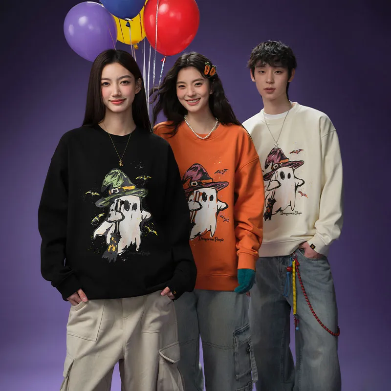 DANGEROUSPEOPLE Sweatshirt Unisex-4